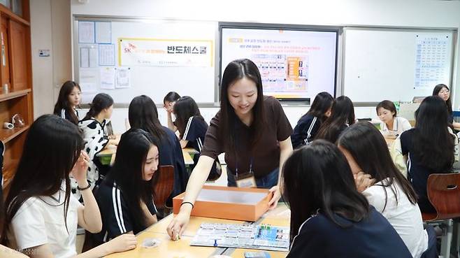[구미=뉴시스] 오상고등학교에서 진행되는 반도체스쿨. (사진=구미시 제공) 2026.07.16 photo@newsis.com *재판매 및 DB 금지