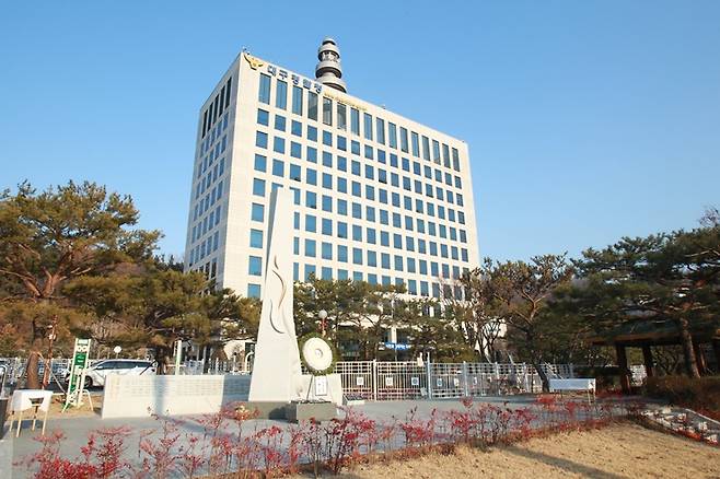 대구경찰청 전경 ⓒ대구경찰청 제공