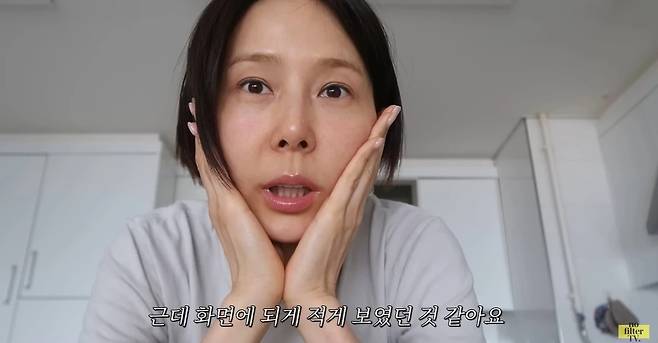 '노필터티비' 채널 캡처.
