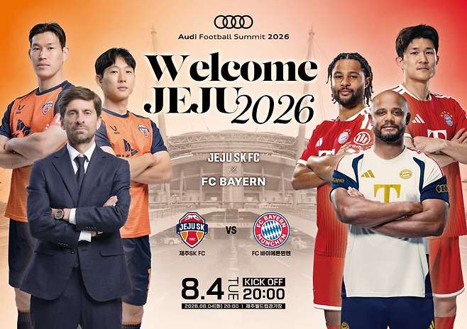 20260716141552698znau.jpg