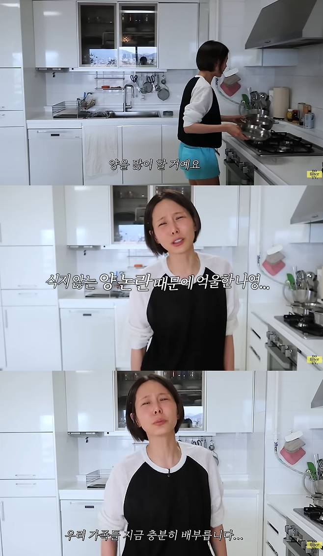 유튜브 '김나영의 노필터티비'