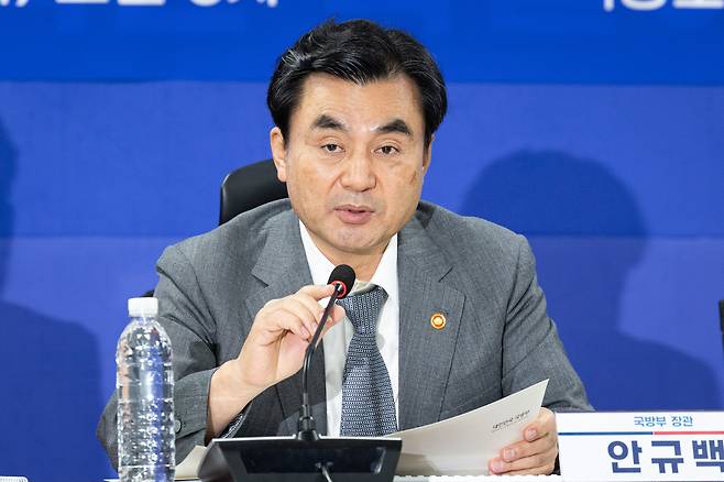 안규백 국방부 장관이 16일 서울 여의도 국회 의원회관에서 열린 스마트강군 육성, 국군사관학교 창설방안 당정협의에서 모두 발언을 하고 있다. /뉴스1