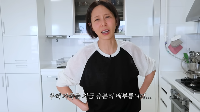 유튜브 채널 ‘김나영의 노필터티비’