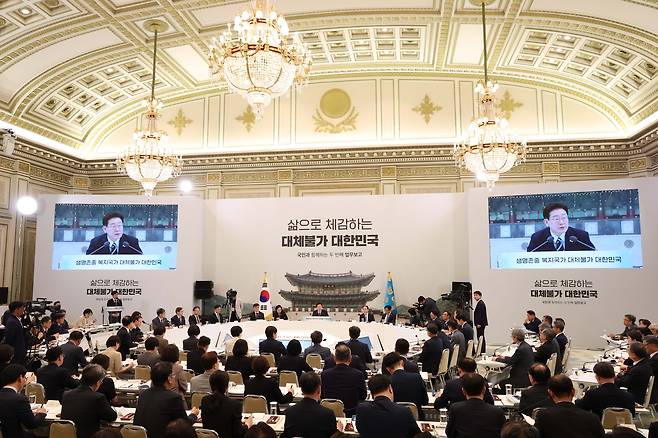 이재명 대통령이 16일 청와대에서 국민과 함께하는 두 번째 업무보고에서 발언하고 있다. 청와대사진기자단