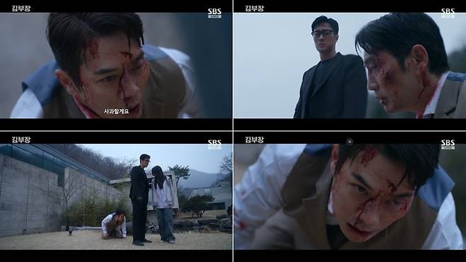 In episode 7 of the SBS Friday-Saturday drama Manager Kim, Manager Kim, who had intended to punish the chairman of a large corporation, Joo Kang-chan, in order to protect his daughter Min-ji, was shown sparing his life at the dissuasion of his daughter, Seo Su-min. Manager Kim had planned to eliminate Joo Kang-chan for insulting his daughter, but after his daughter Min-ji appeared at the scene and made an earnest plea, he concluded the situation by demanding that he turn himself in.