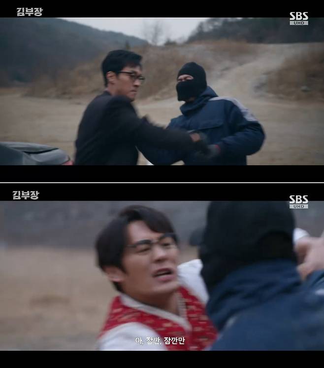 Episode 7 of the SBS drama Manager Kim depicted the process of Manager Kim and his group repelling an attack by Moving, who were acting on orders from Ju Sang Wook, and successfully counterattacking. Manager Kim, Seong Han-soo, and Park Jin-cheol escaped the threat of being buried alive and subdued the members of Juhak Construction, continuing the dramatic development.