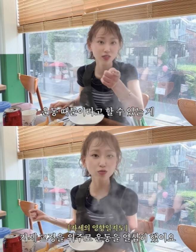 Actress Ryu Hye-young revealed on her YouTube channel that she has never gone on a diet and has experienced almost no weight change, addressing the recent buzz surrounding her slender figure. Ryu explained that she has not attempted any specific diets since turning 25, and that her recent changes are the result of exercise and posture correction.In the video, Ryu Hye-young emphasized that her weight has always fluctuated within a range of 1–2 kg, making it clear that she has not lost weight compared to the past. She has been engaging with fans by sharing her consistent self-care routine, which includes running and aerial yoga.Ryu Hye-young, who recently appeared on the MBC variety show *I Live Alone* to share her daily life, drew viewers attention with her slimmer appearance. She plans to continue engaging with the public through various acting projects.