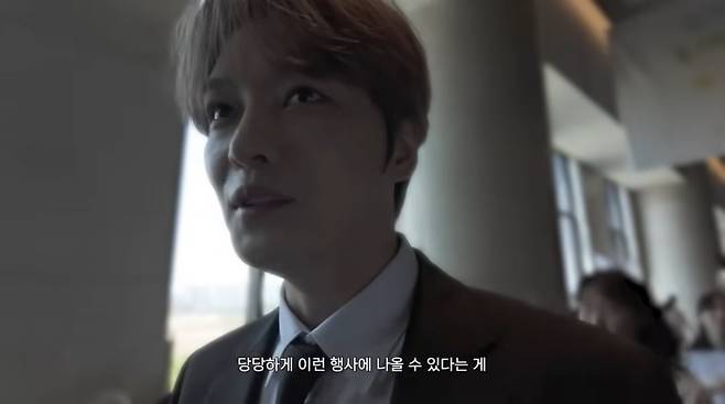 사진=김재중 유튜브