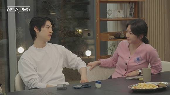 '하트시그널5' 우열과 유경 [사진=채널A]