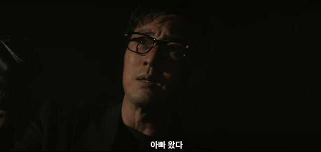 SBS ‘김부장’