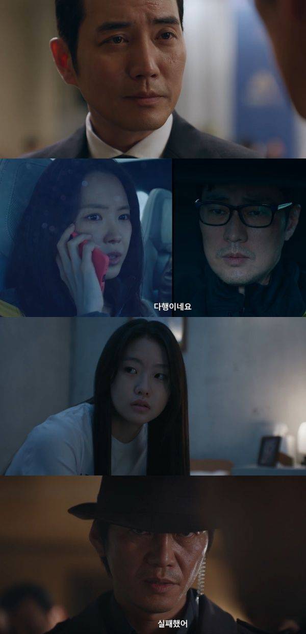 김부장 / 사진=SBS 캡처