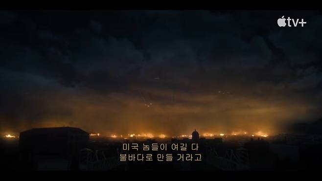 Apple TV+s hit series *Pachinko 2* is set to make its Korean TV debut on tvN at 10:30 p.m. on the 18th. Based on the novel by Korean-American author Min Jin Lee, the series vividly depicts the horrors of war and the struggle for survival through the lives of four generations of a Korean immigrant family.
