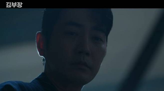 In the SBS drama *Director Kim*, tension mounted as Director Kim reunited with Han-su and Jin-cheol. Meanwhile, Kang Chan vowed revenge and attempted a secret deal with a North Korean official to eliminate Director Kim.