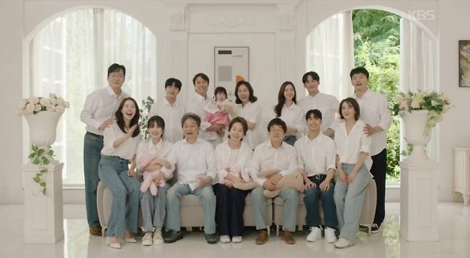 '사랑을 처방해 드립니다' 결말&nbsp;