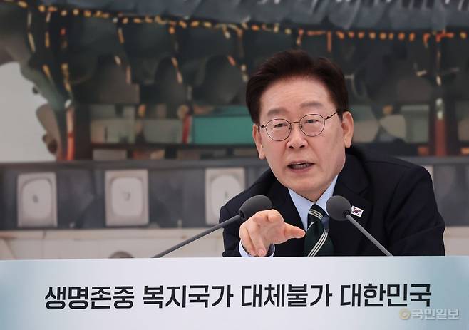 이재명 대통령이 지난 16일 청와대에서 국민과 함께하는 두 번째 업무보고에서 발언하고 있다. 김지훈 기자