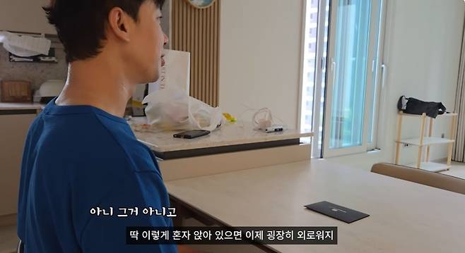 허니데이 HoneyDay 채널 캡처