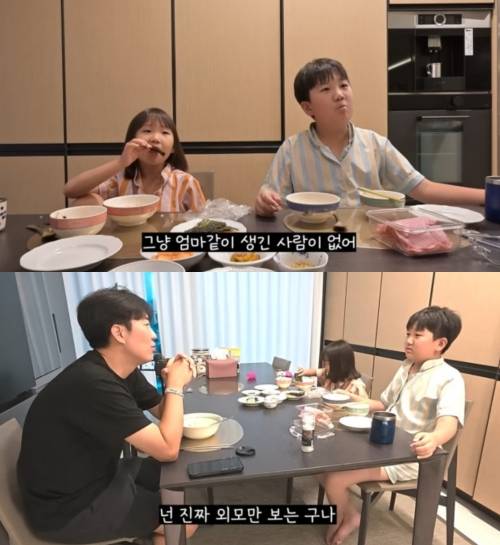 Singer Jang Yun-jeong is suffering from emotional distress due to complex controversies involving his biological mother, including ongoing fraud allegations and rumors of her death. Recently, Jang Yun-jeong shed tears while expressing his complicated feelings on his YouTube channel, but he found great comfort in confirming the warm support and love of his son, Yeon-woo.