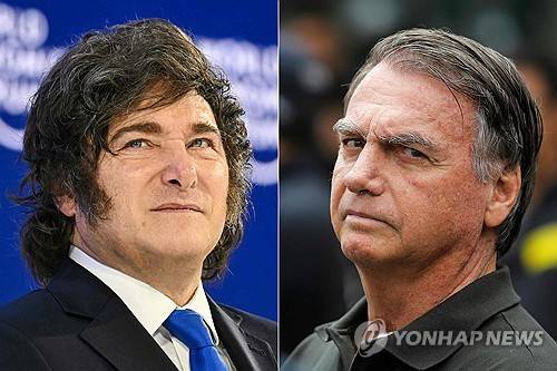 보수우파 밀레이 아르헨티나 대통령과 보우소나루 전 브라질 대통령 [AFP=연합뉴스]
