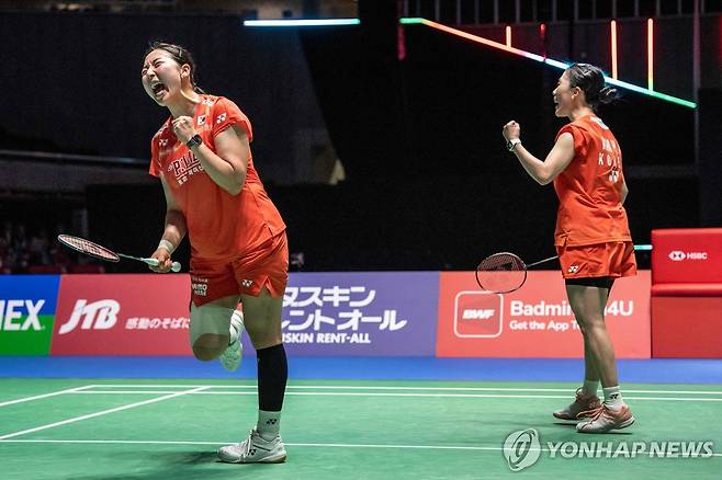 일본오픈 제패한 여자복식 김혜정-공희용 [AFP=연합뉴스]