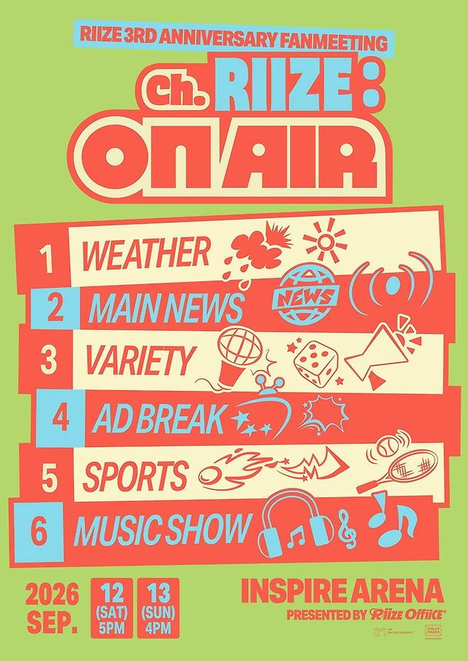 그룹 라이즈의 데뷔 3주년 기념 팬미팅 'Ch. RIIZE : ON AIR' 포스터. / 사진제공=SM엔터테인먼트