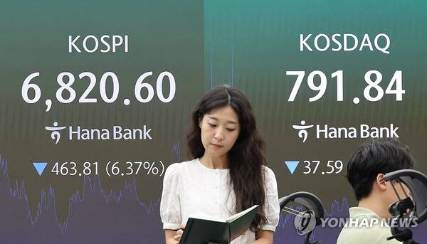 [출처=연합뉴스]