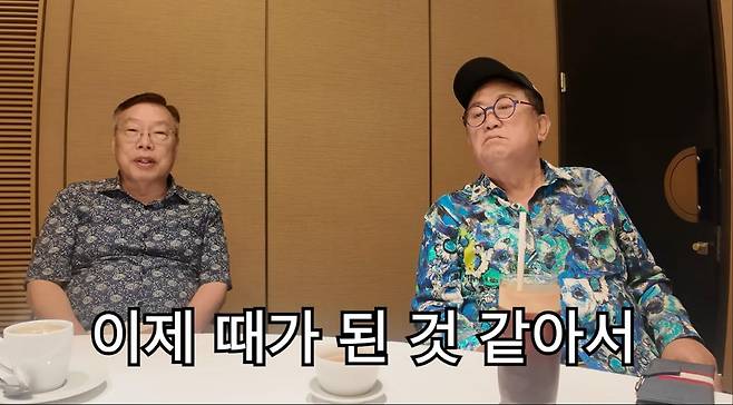 출처:채널 '아뽀TV'