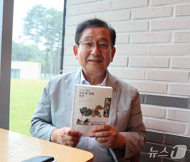 일본 강경 우파의 본질과 그 뿌리를 파헤친 '극우의 신화 일본' 펴낸 호사카 유지 고려대학교 행정전문대학원 정책학과 특임교수. ⓒ 뉴스1 김정한 기자