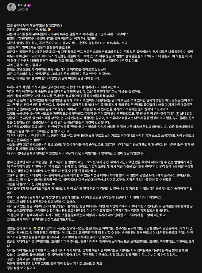 사진 | 베리즈