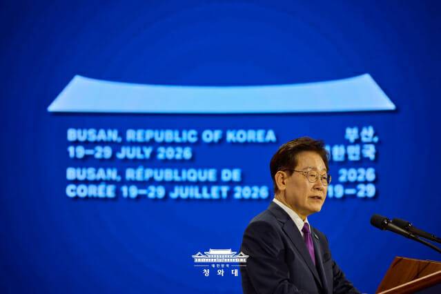 이재명 대통령은 19일 제48차 유네스코 세계유산위원회 개회식에서 축사를 했다. 사진=청와대