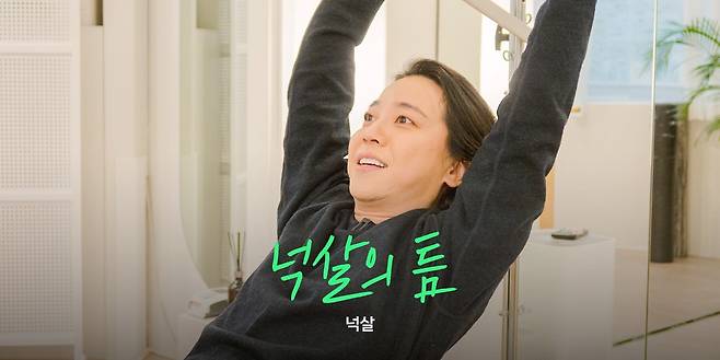네이버는 20일 이날부터 그동안 알려지지 않았던 유명인 블로그를 발굴해 조명하는 '블로거 대발견 프로젝트, 블로그 있어요'를 시작한다고 밝혔다./ 네이버 블로그팀 공식블로그