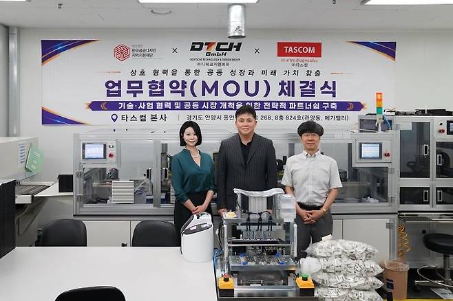 사진 출처=(재)한국공공디자인지역지원재단