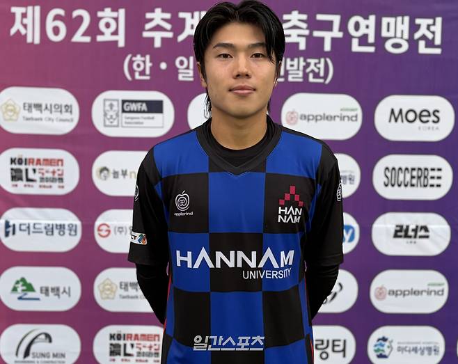 제62회 추계대학축구연맹전 태백산기에서 골키퍼로 활약한 한남대 미드필더 구유하. 사진=IS 포토