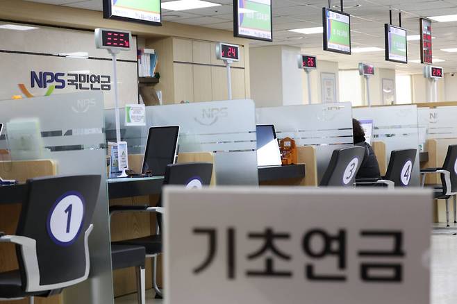 기사의 이해를 돕기 위한 이미지로 기사와 직접적 연관은 없습니다. 연합뉴스