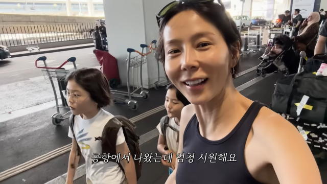 TV personality Kim Na-young enjoyed her trip to Paris, France, with her family, experiencing cooler-than-expected weather. Kim Na-young shared her Paris travel diary on her YouTube channel and provided an update on the local weather conditions.In a video posted on her YouTube channel, Kim Na-youngs No Filter TV, Kim Na-young arrived in Paris with her partner, My Q, and their two sons. Although she had initially been worried about the forecast of a heatwave in Paris, the actual weather on the ground was breezy and cool.On the way to her accommodation, Kim Na-young wore long-sleeved clothing to prepare for the change in weather. Upon arriving at the accommodation, she expressed satisfaction with the well-lit environment but noted that it would have been very hot if they had visited during the peak of the heatwave.The next morning, Kim Na-young spent time with her children in the terrace garden. The video captured the cool local temperatures, as evidenced by her eldest son remarking that it was cold.