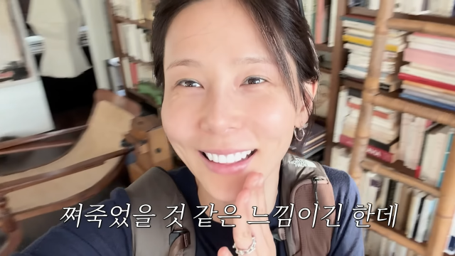 TV personality Kim Na-young enjoyed her trip to Paris, France, with her family, experiencing cooler-than-expected weather. Kim Na-young shared her Paris travel diary on her YouTube channel and provided an update on the local weather conditions.In a video posted on her YouTube channel, Kim Na-youngs No Filter TV, Kim Na-young arrived in Paris with her partner, My Q, and their two sons. Although she had initially been worried about the forecast of a heatwave in Paris, the actual weather on the ground was breezy and cool.On the way to her accommodation, Kim Na-young wore long-sleeved clothing to prepare for the change in weather. Upon arriving at the accommodation, she expressed satisfaction with the well-lit environment but noted that it would have been very hot if they had visited during the peak of the heatwave.The next morning, Kim Na-young spent time with her children in the terrace garden. The video captured the cool local temperatures, as evidenced by her eldest son remarking that it was cold.
