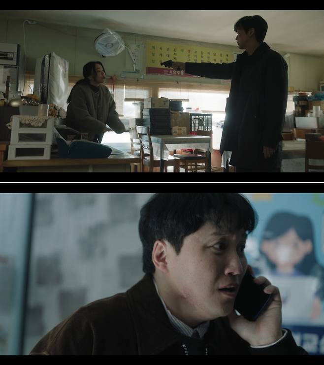 KBS 2TV 토일 미니시리즈 ‘결혼의 완성’ 방송 캡처