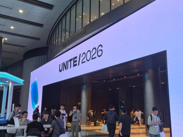 21일 코엑스에서 열리고 있는 유니티 '유나이트 서울 2026' [사진=백서현 기자]