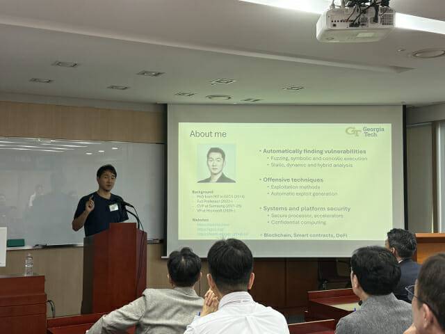 금융보안원은 21일 여의도센터에서 김태수 조지아공대 교수 겸 마이크로소프트(MS) 부사장을 초청해 'AI 시대의 사이버 위협 진화와 대응 전략'을 주제로 특강을 개최했다.