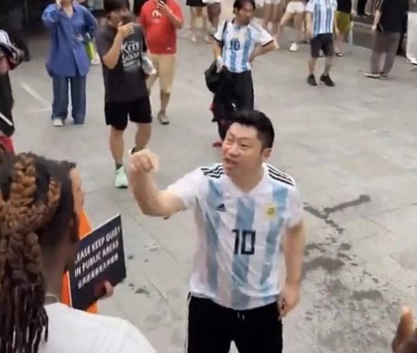 ⓒSohu, China
