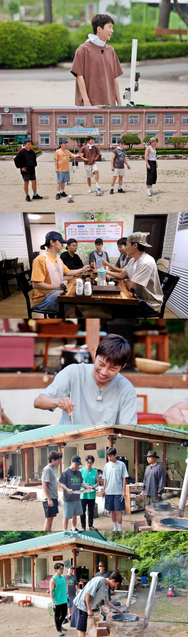 SBS '산골총각 영웅'.
