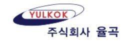 율곡 제공.