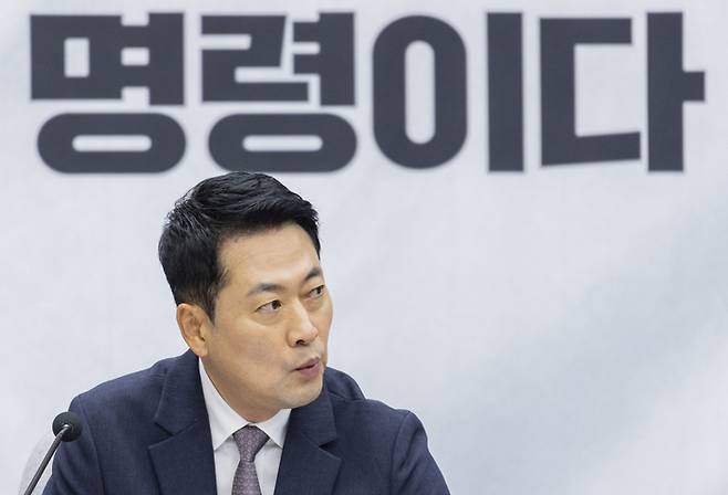 국민의힘 장동혁 대표 [연합뉴스]