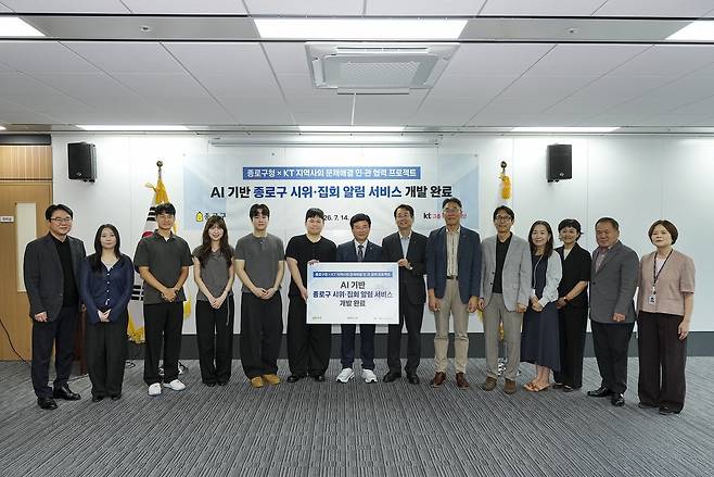 개발자 유공 표창