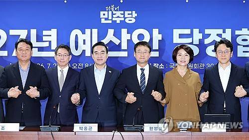 2027년 예산안 당정, 기념촬영 연합뉴스 제공