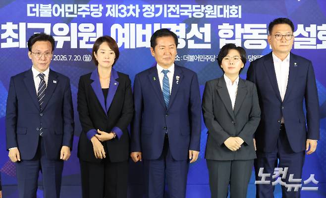 윤창원 기자