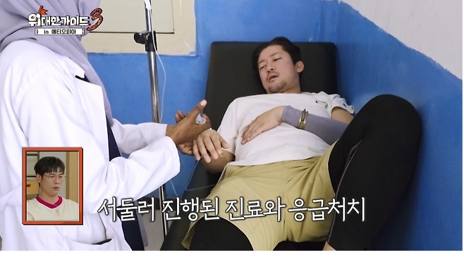 사진제공 | MBC