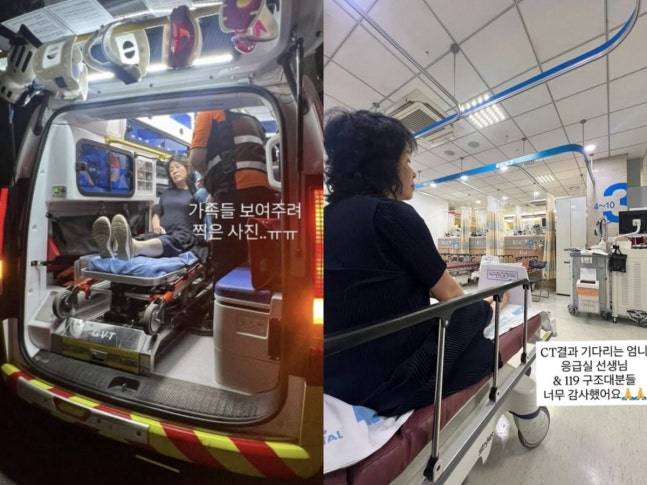 ▲ 미자 모 전성애. 출처ㅣ미자 인스타그램