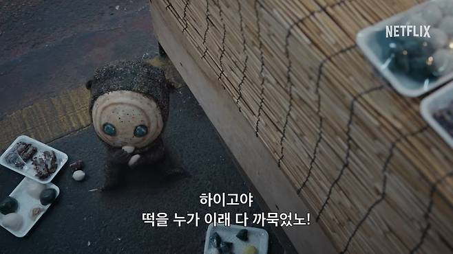 Netflix Original historical drama Goodbye My Princess rose to the top of the domestic Netflix Top 10 series immediately after its release and has maintained the number one spot for three consecutive days. Despite existing controversy regarding lead actor Nam Joo-hyuks acting style, the series has established a dominant lead by surpassing the SBS drama Chief Kim, which is currently recording viewership ratings in the 23% range, thanks to its solid world-building and buzz.Goodbye My Princess is a royal occult fantasy drama about Gu-cheon, who traverses the realm of ghosts, and Saeng-geun, an inspector court lady who can hear the voices of spirits, as they are summoned by King Lee Yeon to pursue the true nature of the curse lurking in the palace. The series is garnering viewer interest through the harmonious blend of passionate performances by the main cast—including Cho Seung-woo, Nam Joo-hyuk, Noh Yoon-seo, and Jang Young-nam—written by Kwon So-ra and Seo Jae-won, and directed by Choi Jung-gyu.Regarding the acting controversy, Nam Joo-hyuk explained that it was an intentional choice to portray the characters realistic speech patterns, and stated that he would humbly accept both positive evaluations and criticism. Jo Seung-woo has once again proven his box office appeal through this work, marking his return to the small screen after three years.The overseas reaction is also enthusiastic. Just three days after its release, it entered the top 4 in the global Netflix TV series category, and is demonstrating its potential for global success by ranking high in various countries, including Asia.