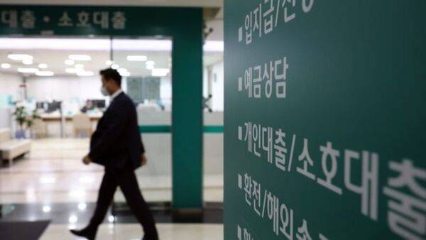 [출처=연합뉴스]