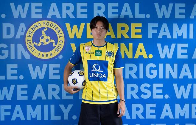 출처:퍼스트 비엔나 FC 공식 홈페이지